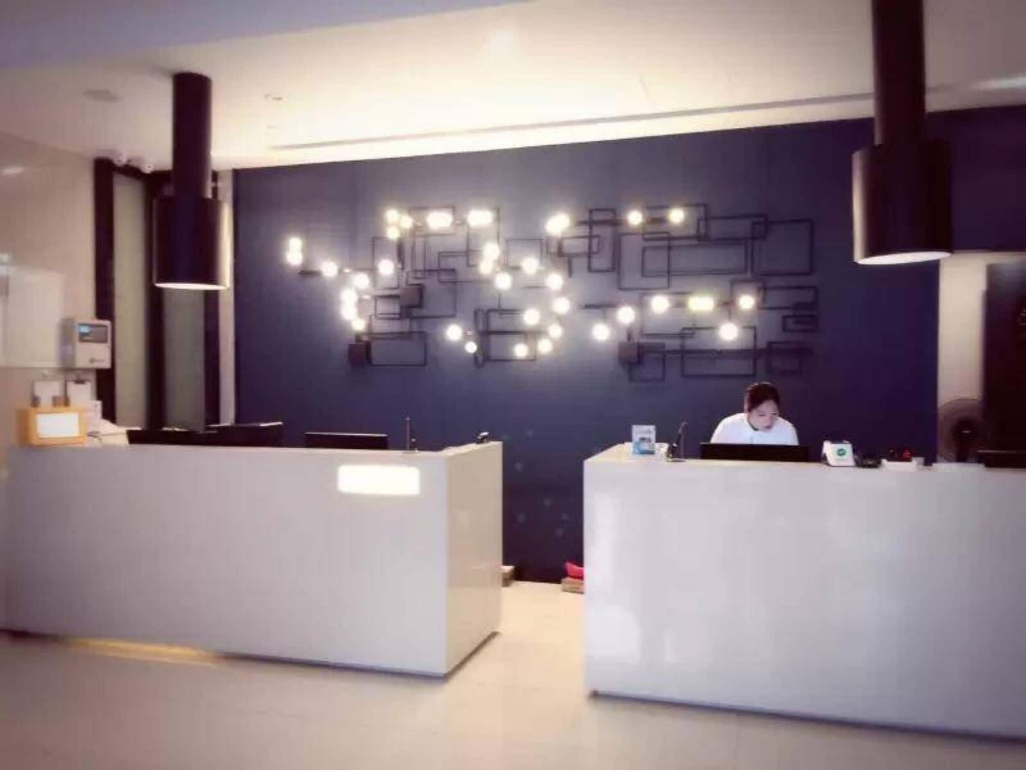 Echarm Hotel Guangzhou Kecun Metro Station Exterior foto